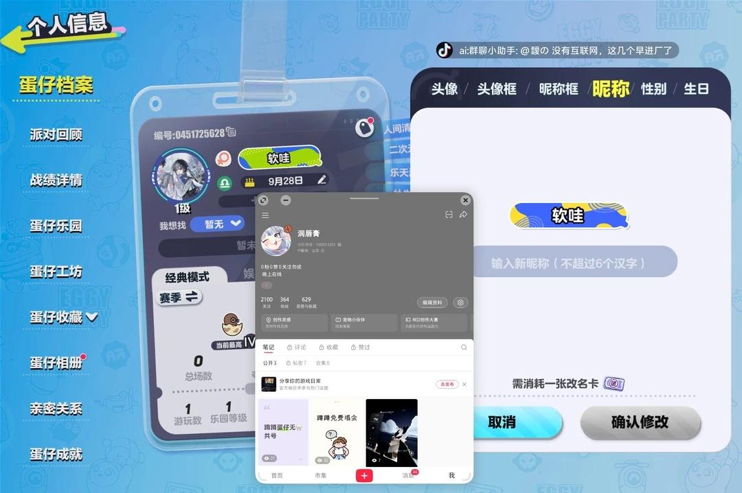 密切
预算不超450的🉑问问