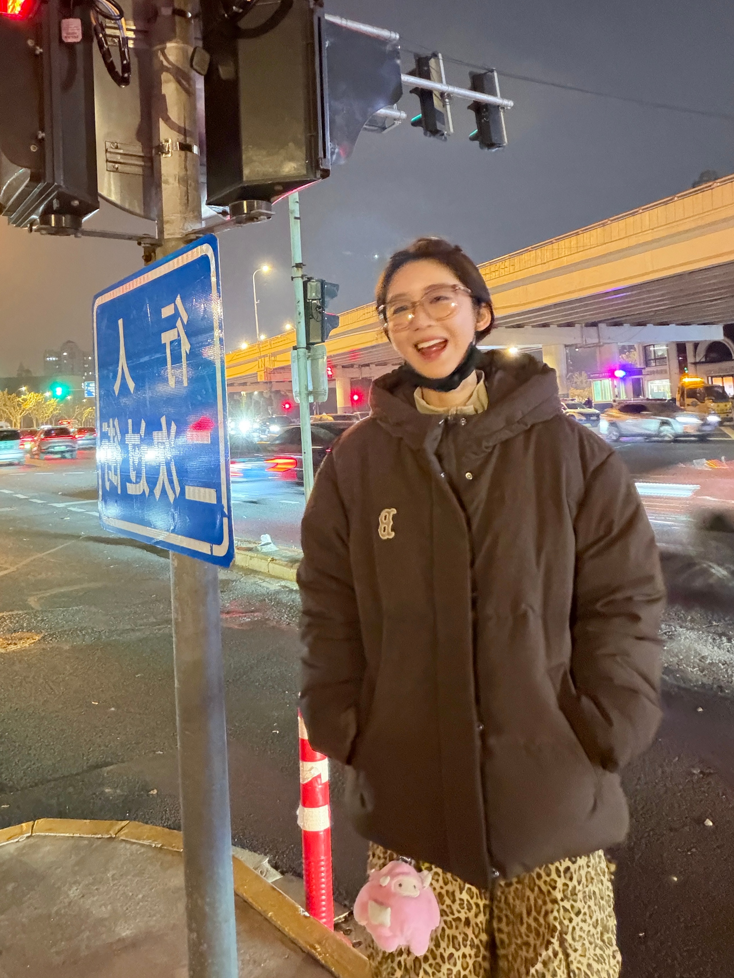 一戚一会 头发只会影响我干饭的速度非正式跨年派对