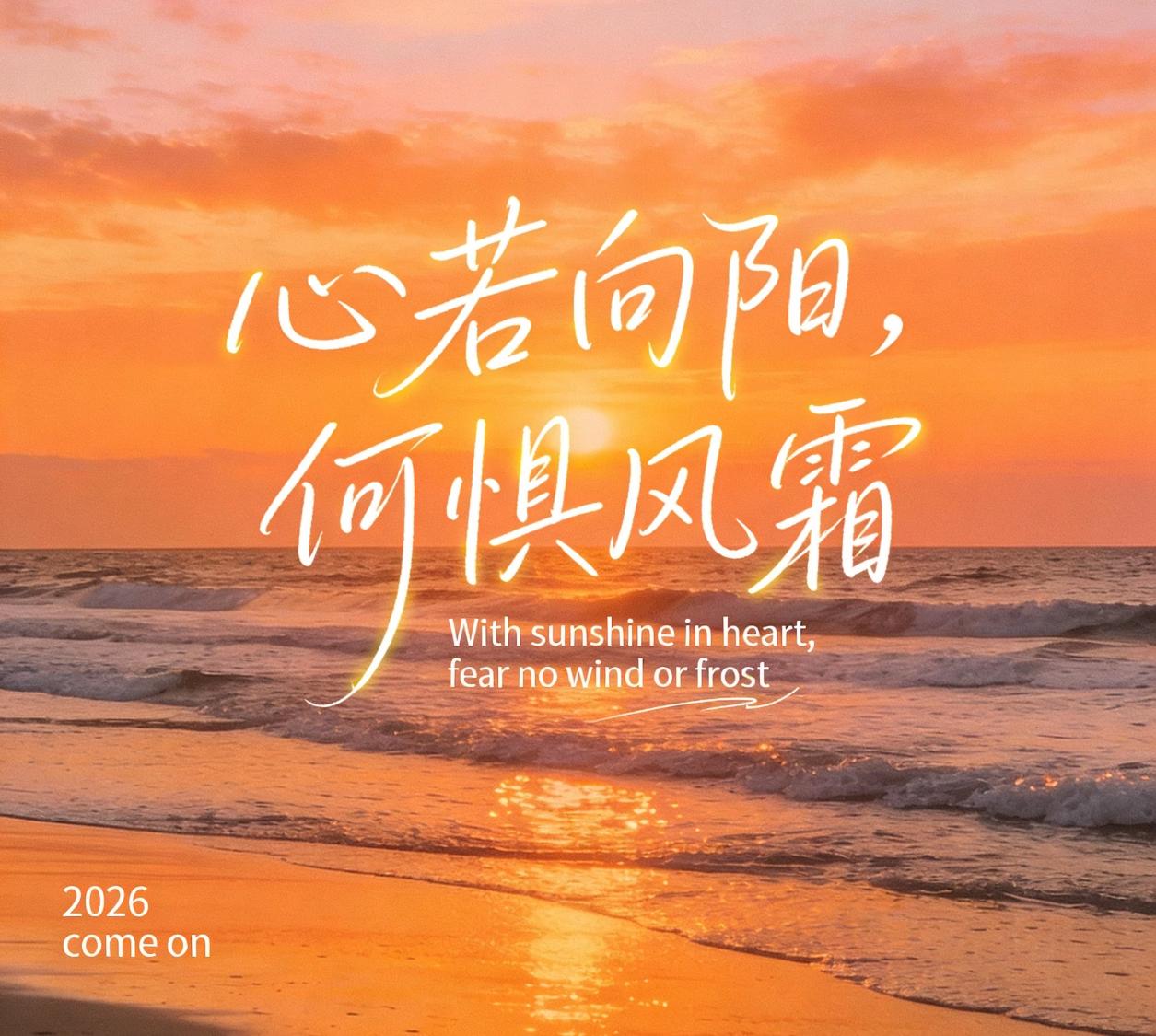 假若安全生产月取消，安全员的日子悲喜两重天
 
若安全月取消，安全员：
 
1.