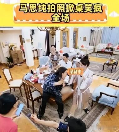马思纯在社交媒体上的回复引发了一场不小的风波，她究竟说了什么让粉丝们如此愤怒？