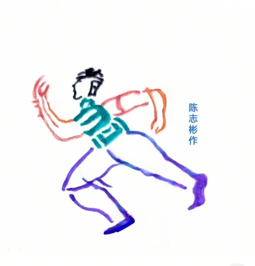 〔看图猜字〕图中画面隐藏几个字。作者太有才了！造型挺别致。有欣赏价值。你能看出来