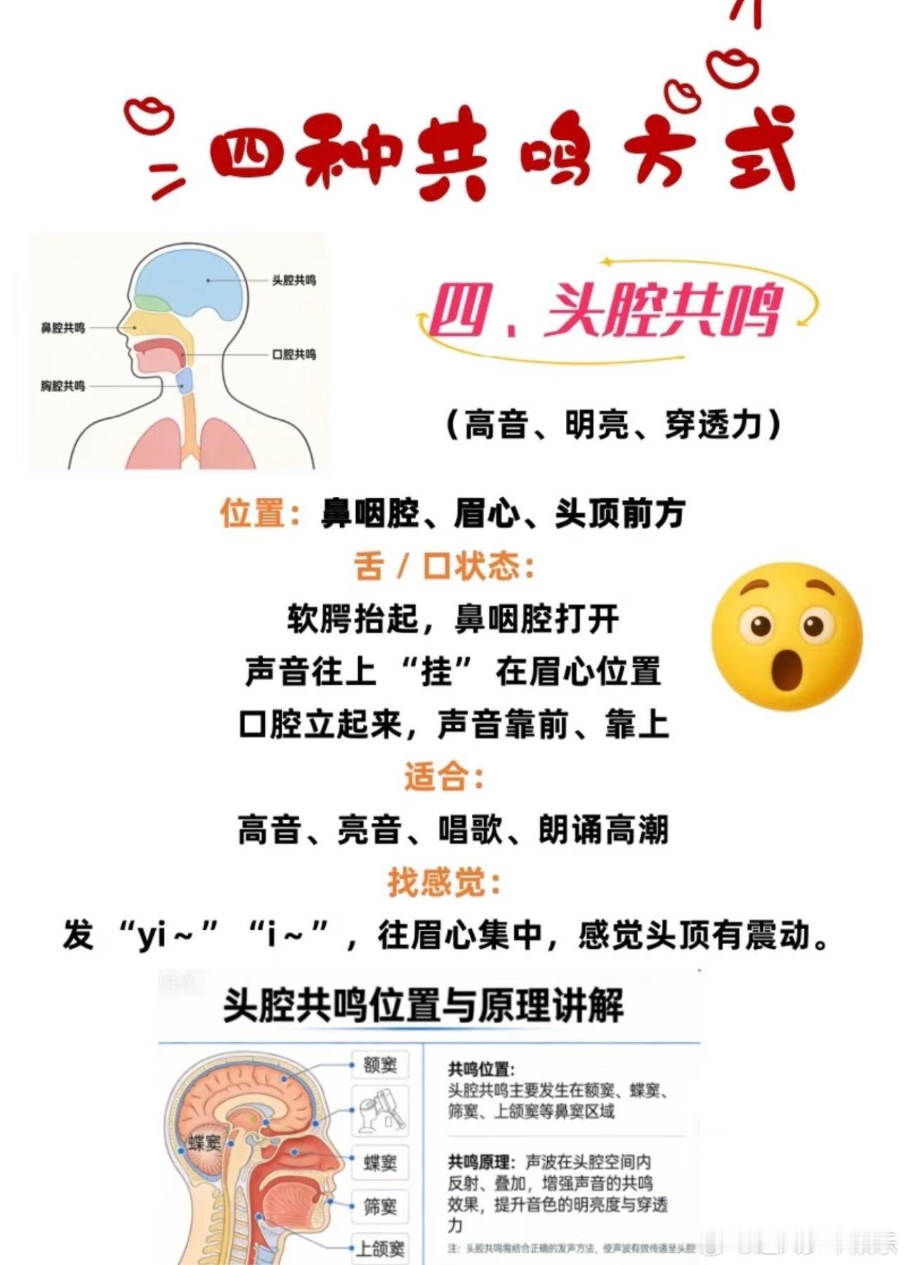 湘潭大学学生要把AI产品带入日常消费 这个AI产品可以帮我们提升声音质量和表达技