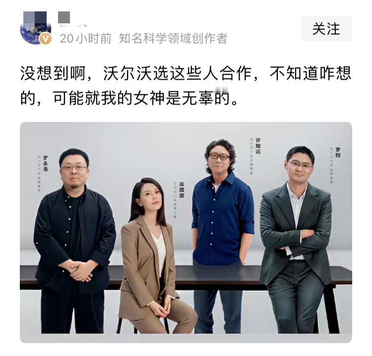 这才是一个企业的正常选择，像宝马邀请别人去参观工厂，结果被邀请的人嫌弃宝马给吃2