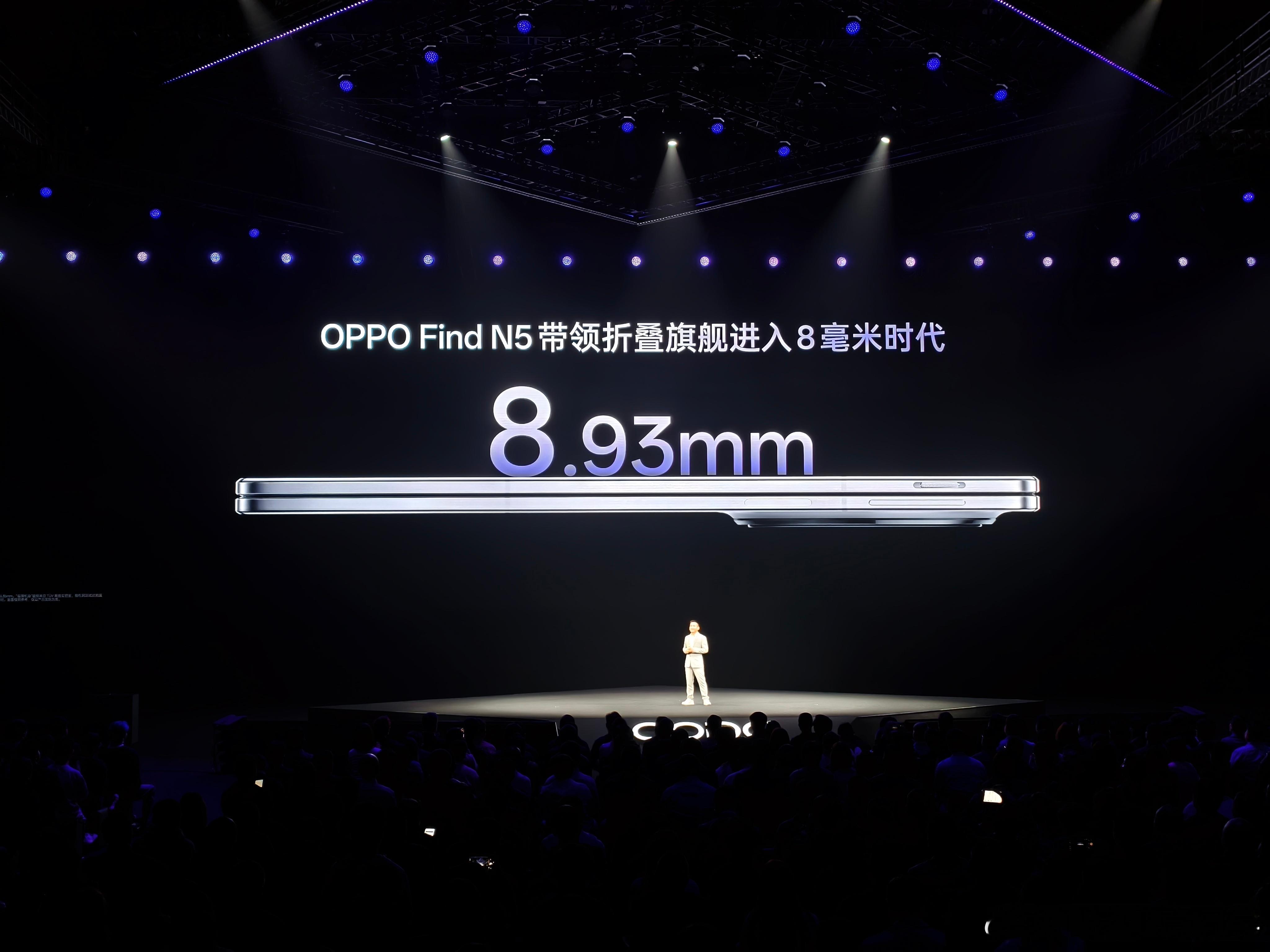 妈呀，OPPO Find N5的厚度基本上就是type-C接口的厚度了，换句话说