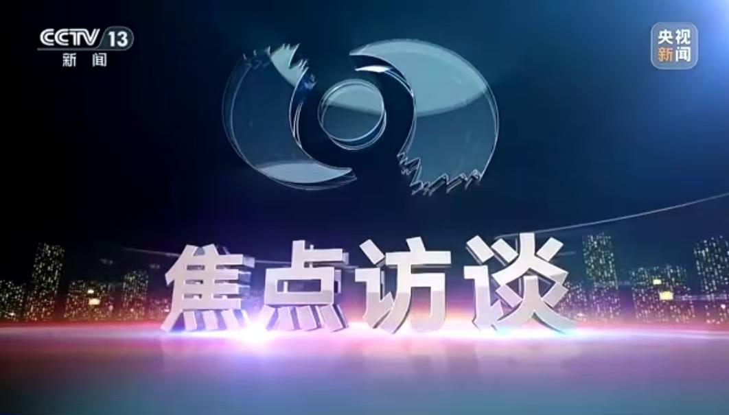 七个多亿砸下去，建成一个“现代农业公共实训基地”，推开门一看，里面赫然是酒店大堂