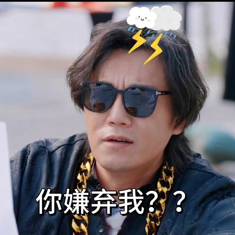 秦昊田嘉瑞我把你当兄弟你把我当父亲 秦昊和田嘉瑞默契感爆棚，短剧互动鲜活又搞笑，