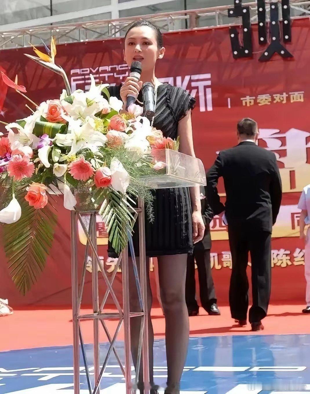 万万没想到，陈红也参加这样的活动，看来这样的活动收获满满了！ 