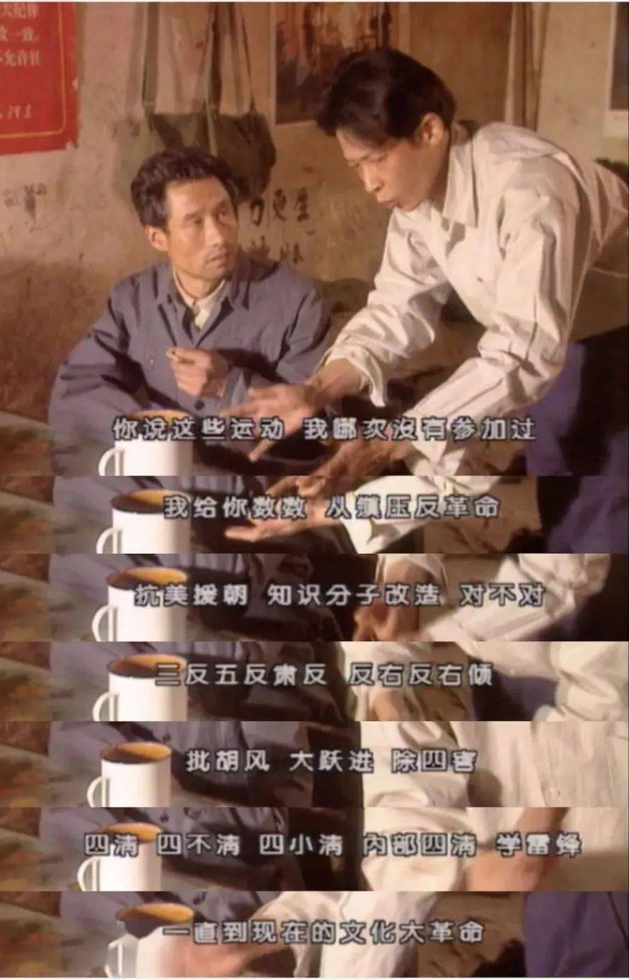 电影抓特务上映11天破亿¹ 也许冯小刚这个题材选错了，演员也选错了。胡歌天生自带