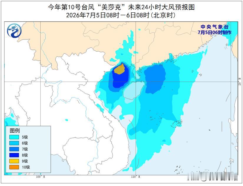 梅雨季的第七天，苏州还在下雨。

今天气温26到29度，明天会升到33度左右。体