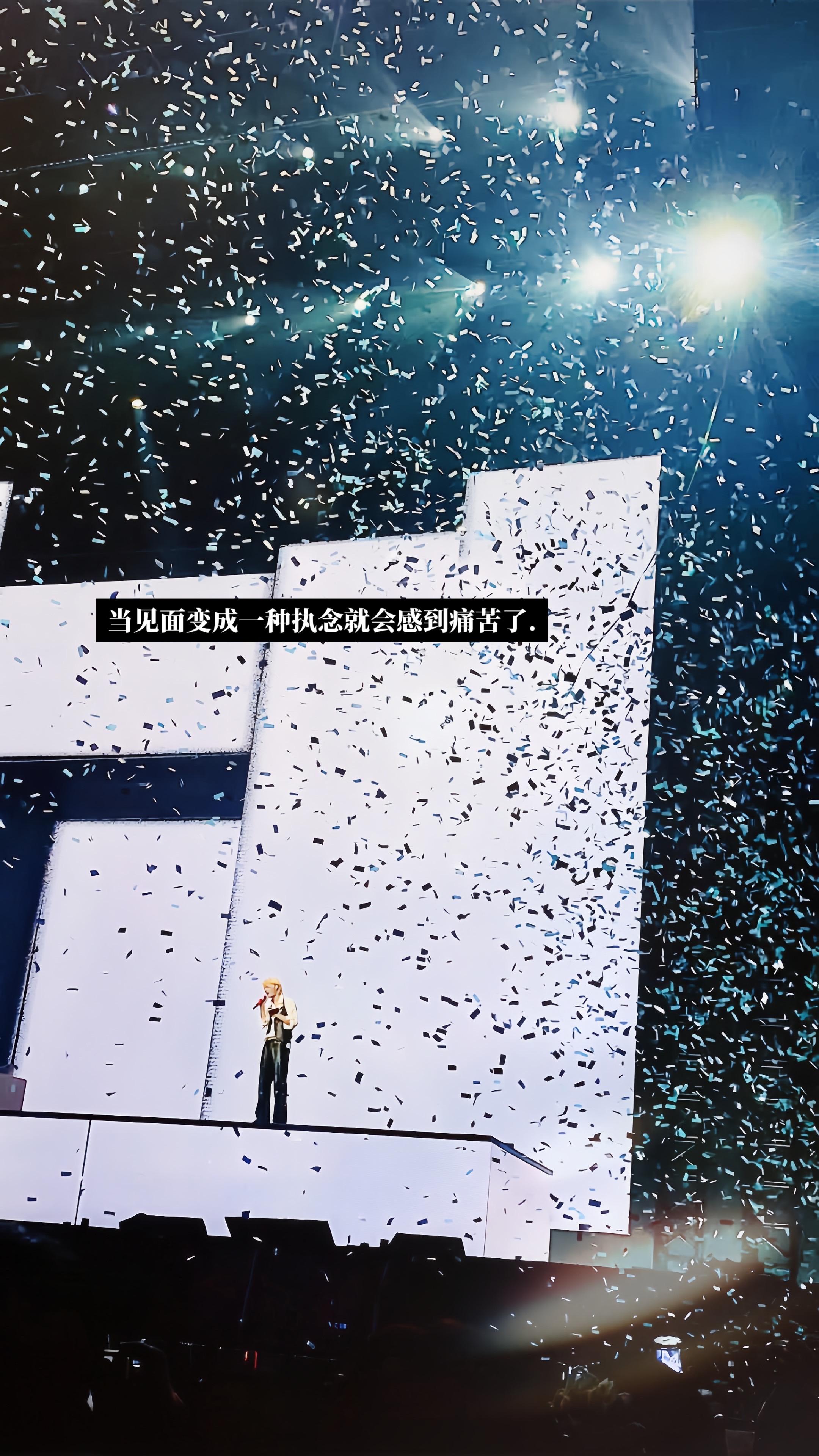 爱 时间和勇气我都给你了。