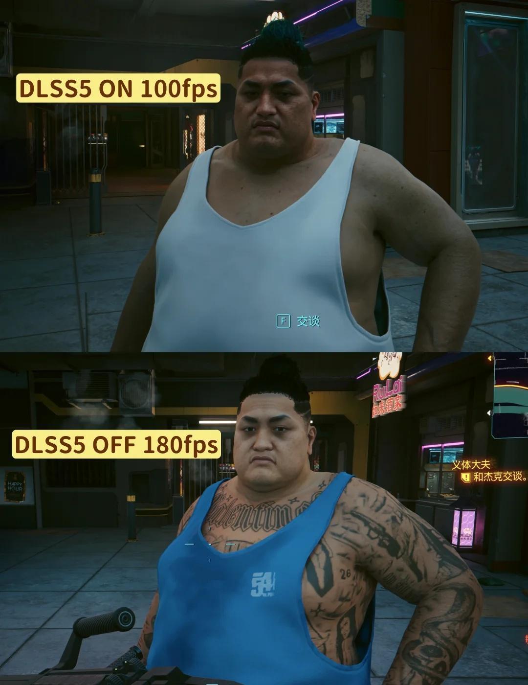 DLSS5 你怎么选？
4K 单机游戏 差别在哪里 5070ti