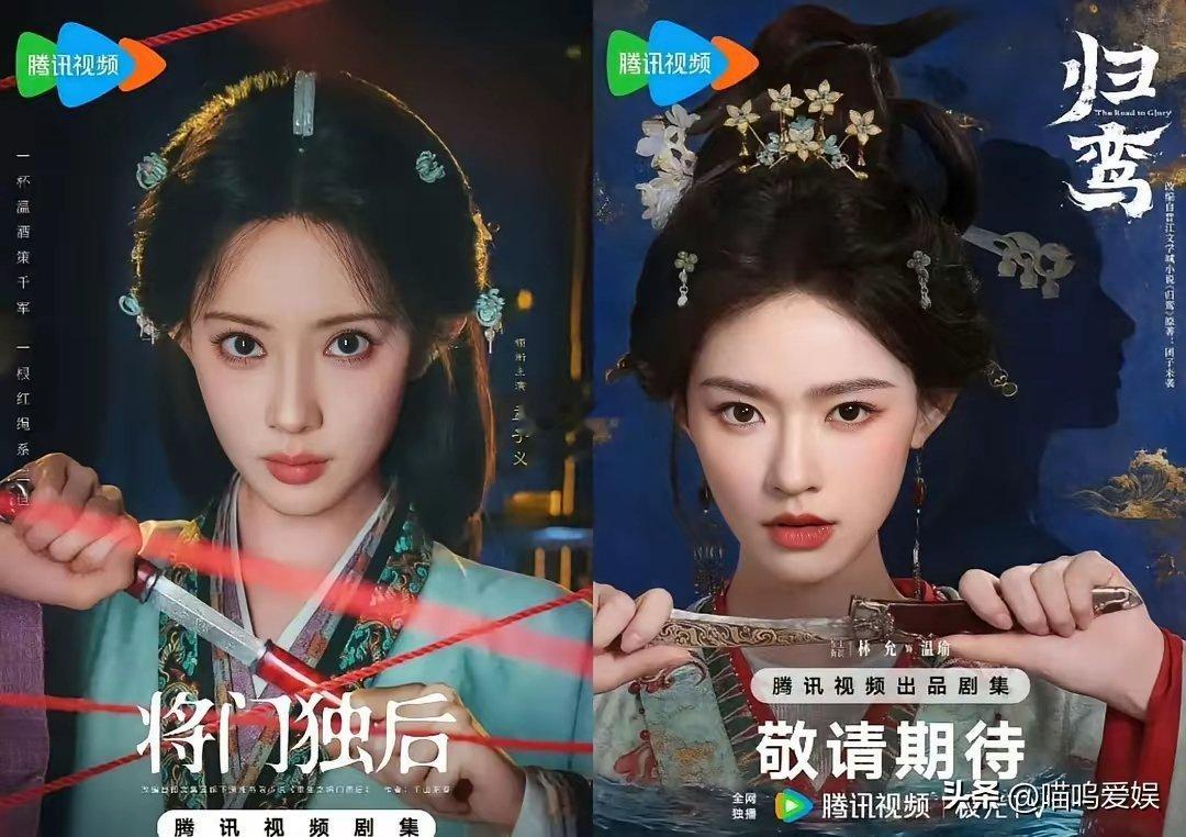 单看还感觉不出来，这么一对比就很明显，林允确实更像演员。林允表情有坚毅的感觉，眼