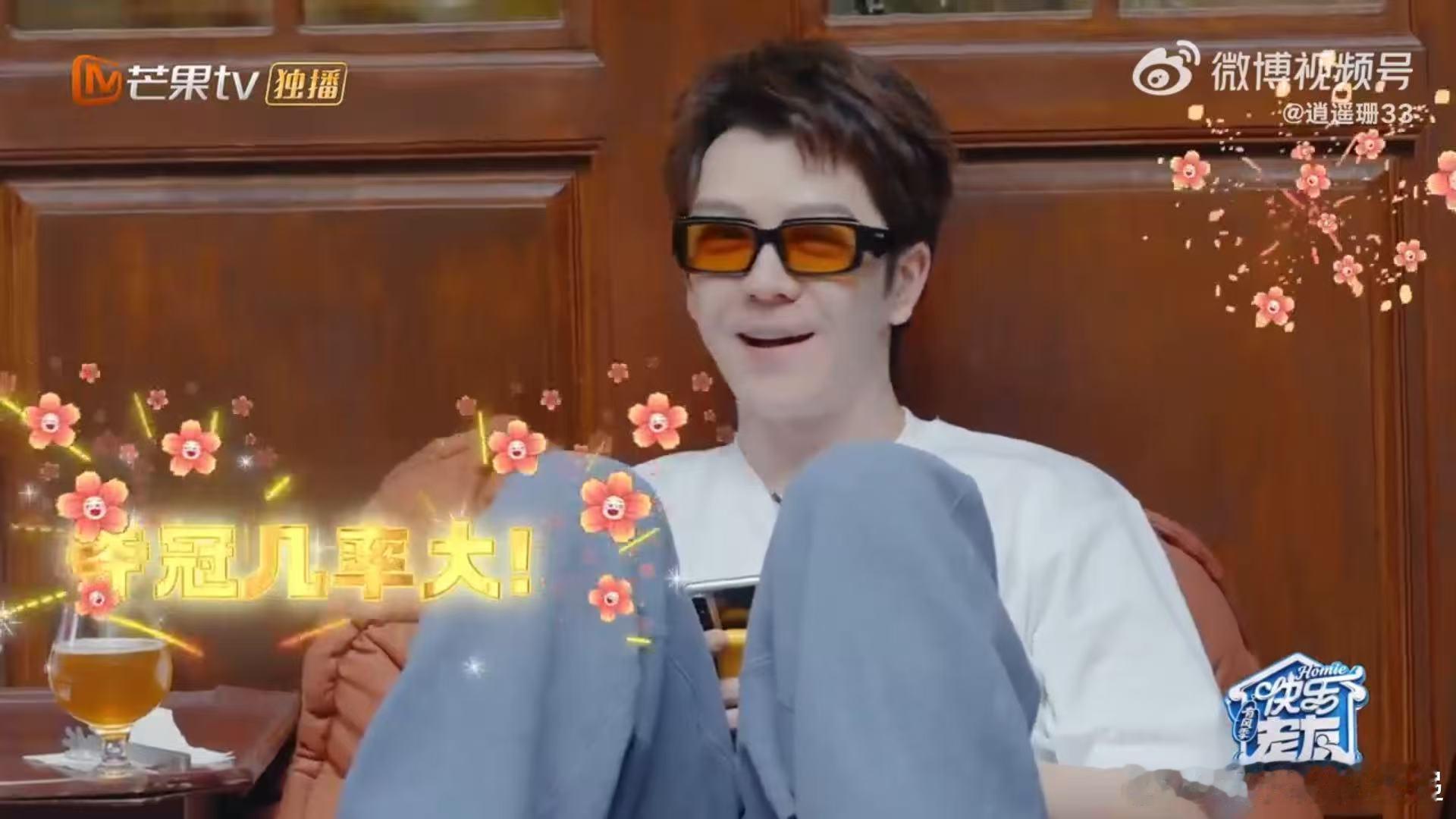 王栎鑫用AI预言湘超常德队夺冠 湘超南北大战在即，他用AI为常德粉衣军团预言夺冠