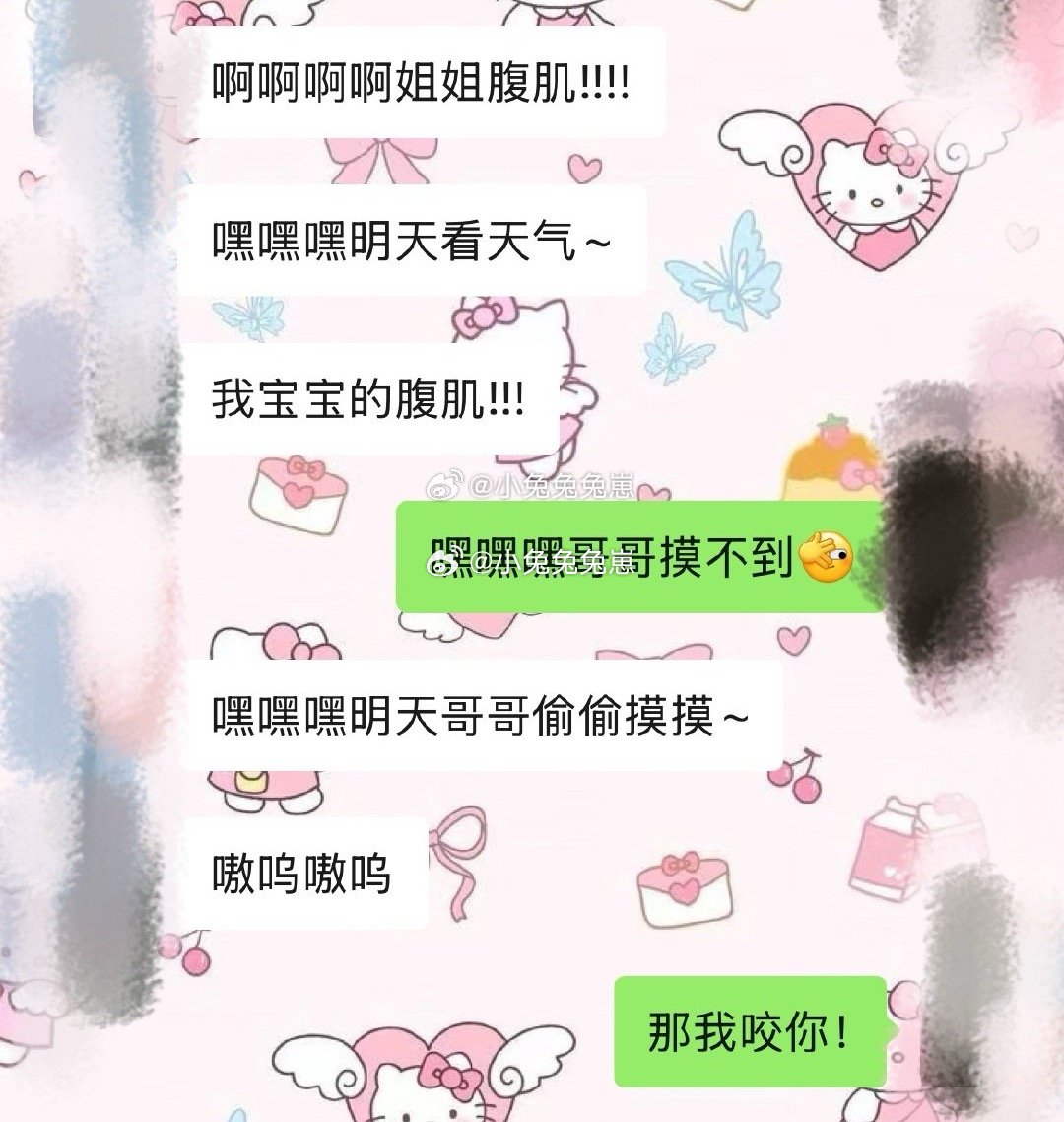 每次运动完都要和🐺留痕一下，看看这几天的锻炼成果，话说帕梅拉加欧阳春晓真的牛腹