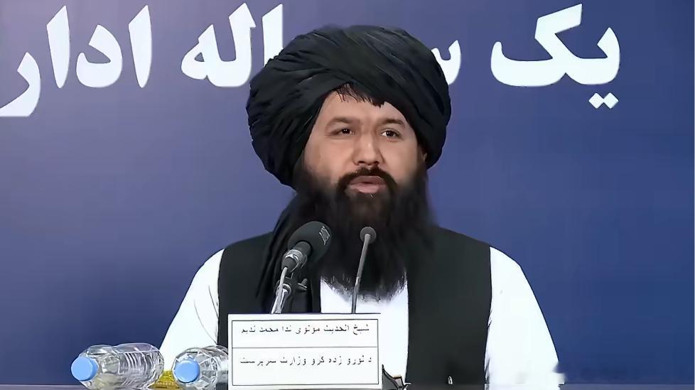 阿富汗教育部宣布阿富汗女性禁止入学这还有“人类文明”吗？简直匪夷所思……阿富汗塔