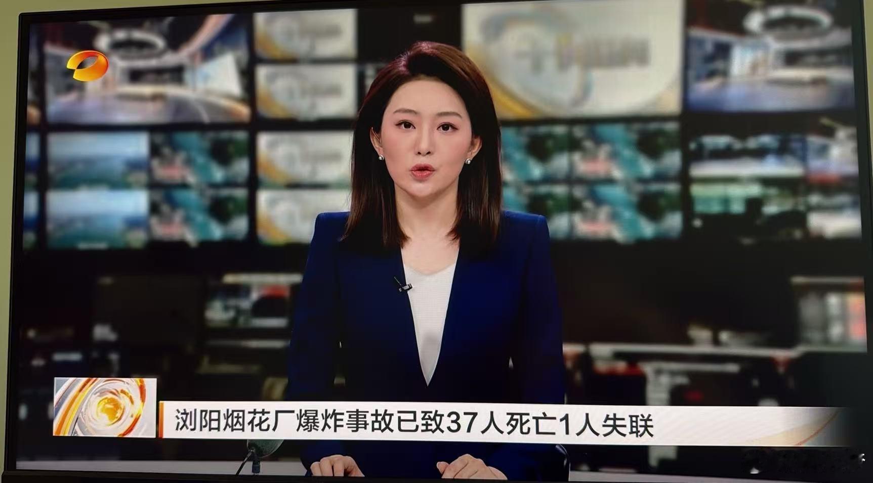 湖南卫视芒果TV调整周末编排 《乘风2026》5月8-9日直播场次推迟，后续播出