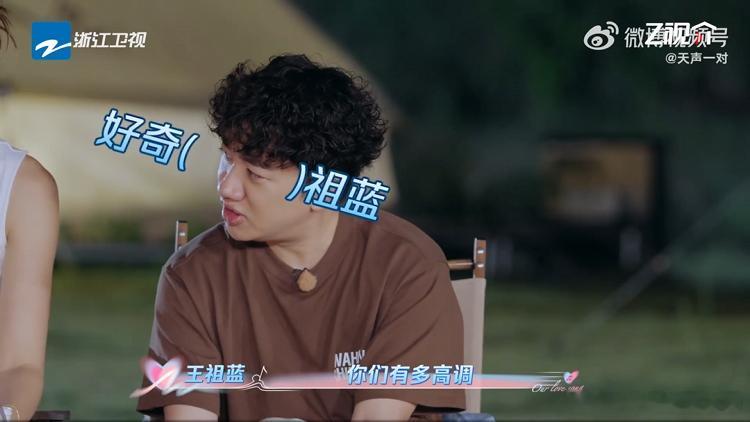 陆毅顶流时期高调官宣恋情第一人 跟同事聊起“长情的明星”，大家都说到陆毅，记得他
