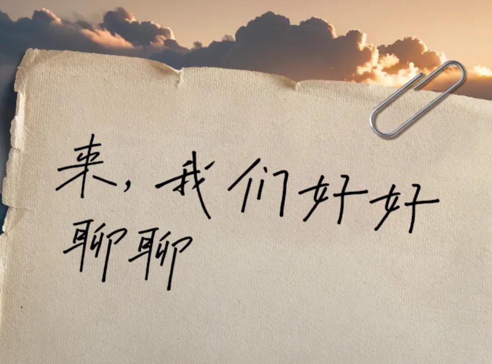在公交车上，总有个别人的手机外放声音特别响，也有通话时开着免提嗓门很大，全车人都