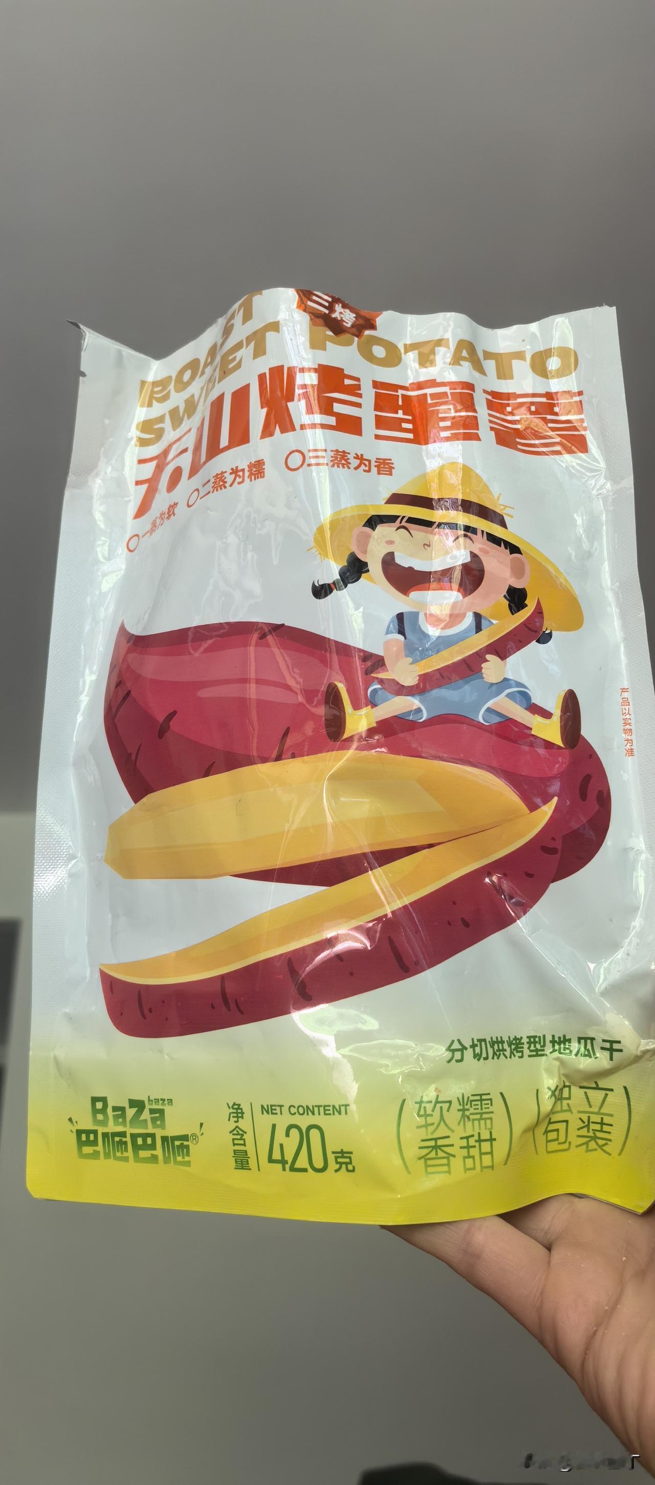 闲了，老夫老妻谈个情说个爱吧。

意外之喜，本来以为高一老师没学生也要正常坐班。