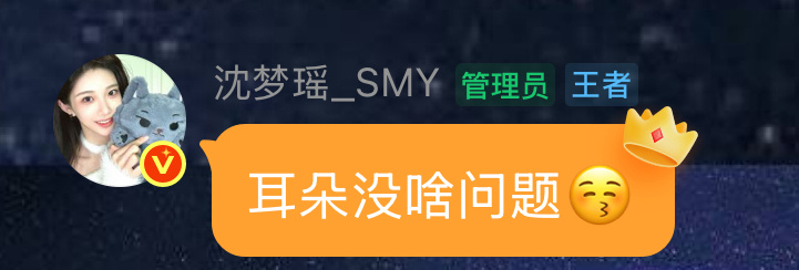 我的乖宝呀🥹会主动去医院还会来告诉妈妈不让妈妈担心了🥹 