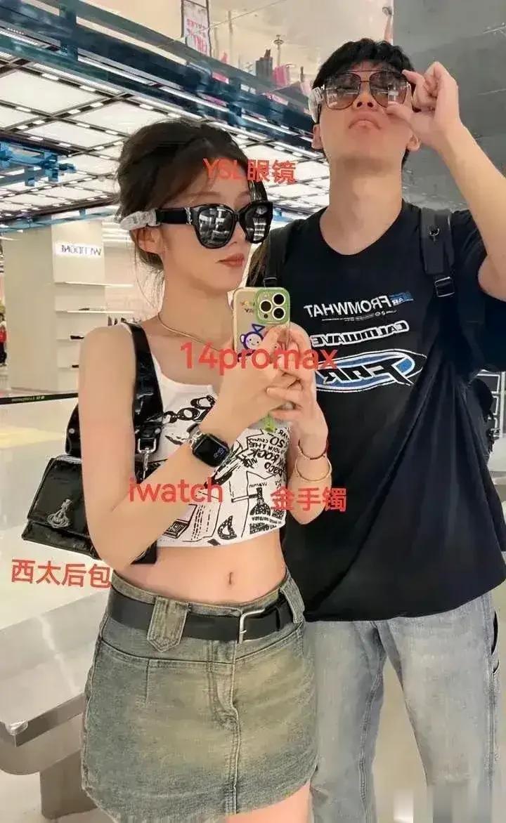 山东东营爱心救助中心，近日向一名女生提供了36666元的资助，这一举动让人们对于