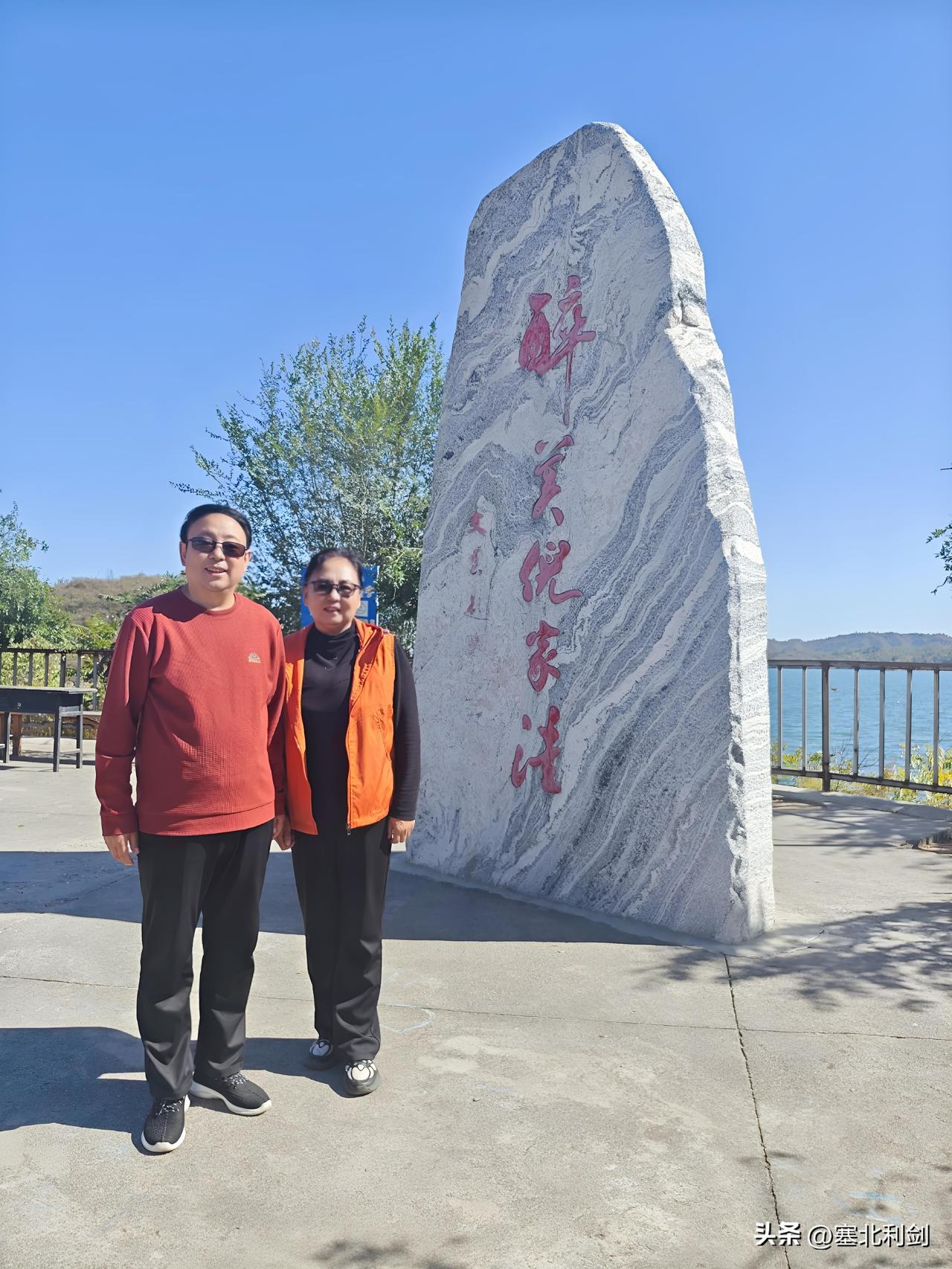 阜平倪家洼，近年来一个网红打卡点，不仅是阜平人，保定市、石家庄市的人也闻讯而来。