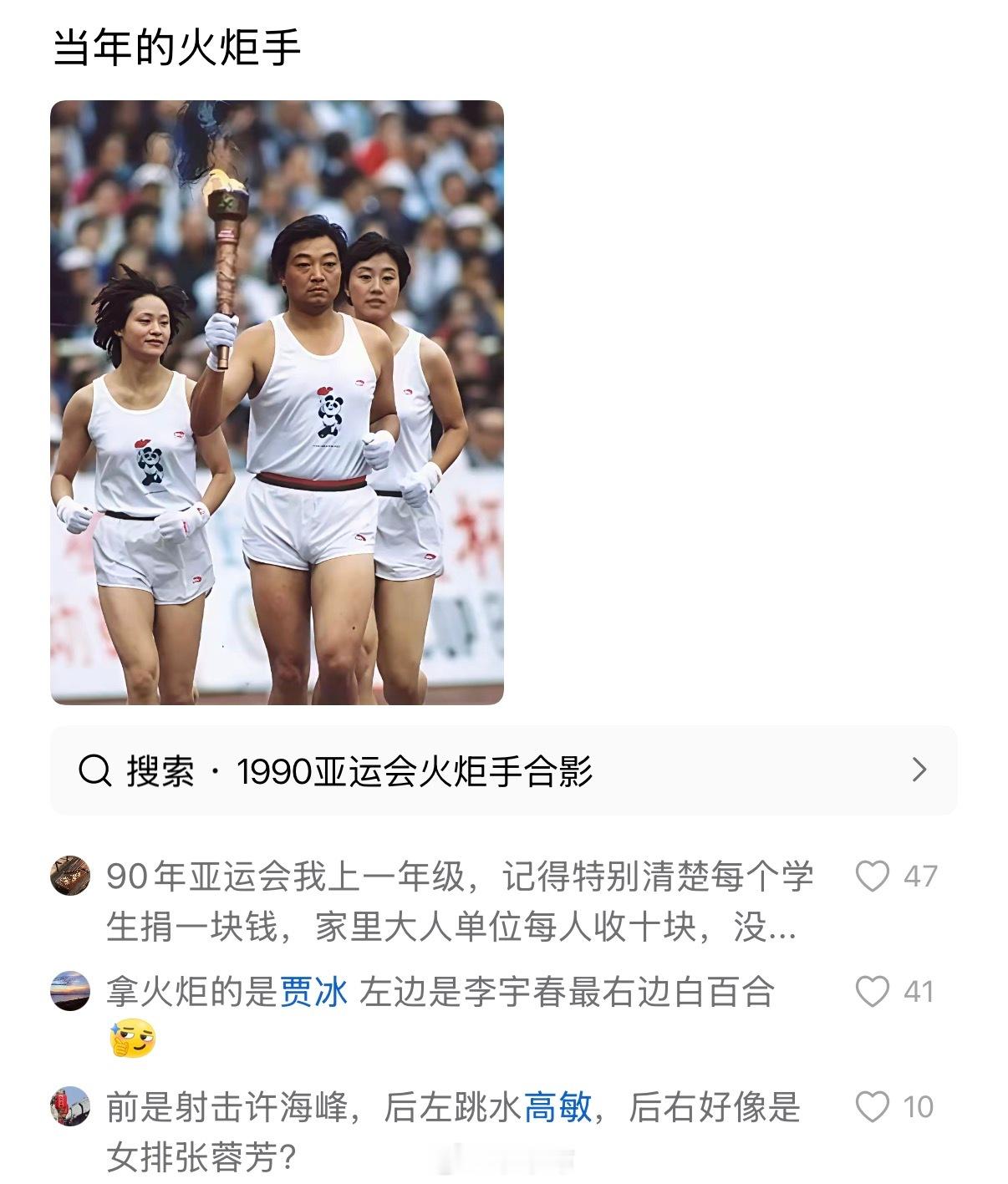 那时候我还小 
