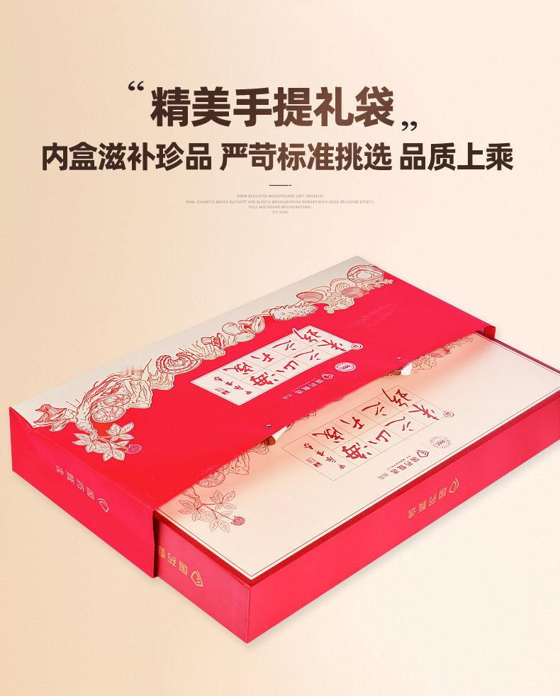 大妈的精选  【 山珍海宴礼盒 】，新年送礼优选❗️不仅是宴客赠友的体面之选，更