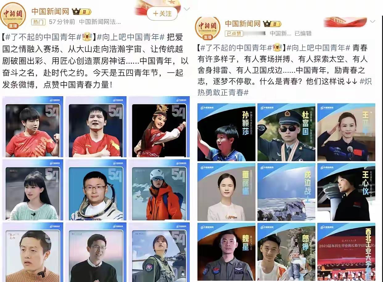 去年国庆节那天的那场比赛有人记得吗，中国对战🇯🇵看的我眼泪都出来了，她抗住了