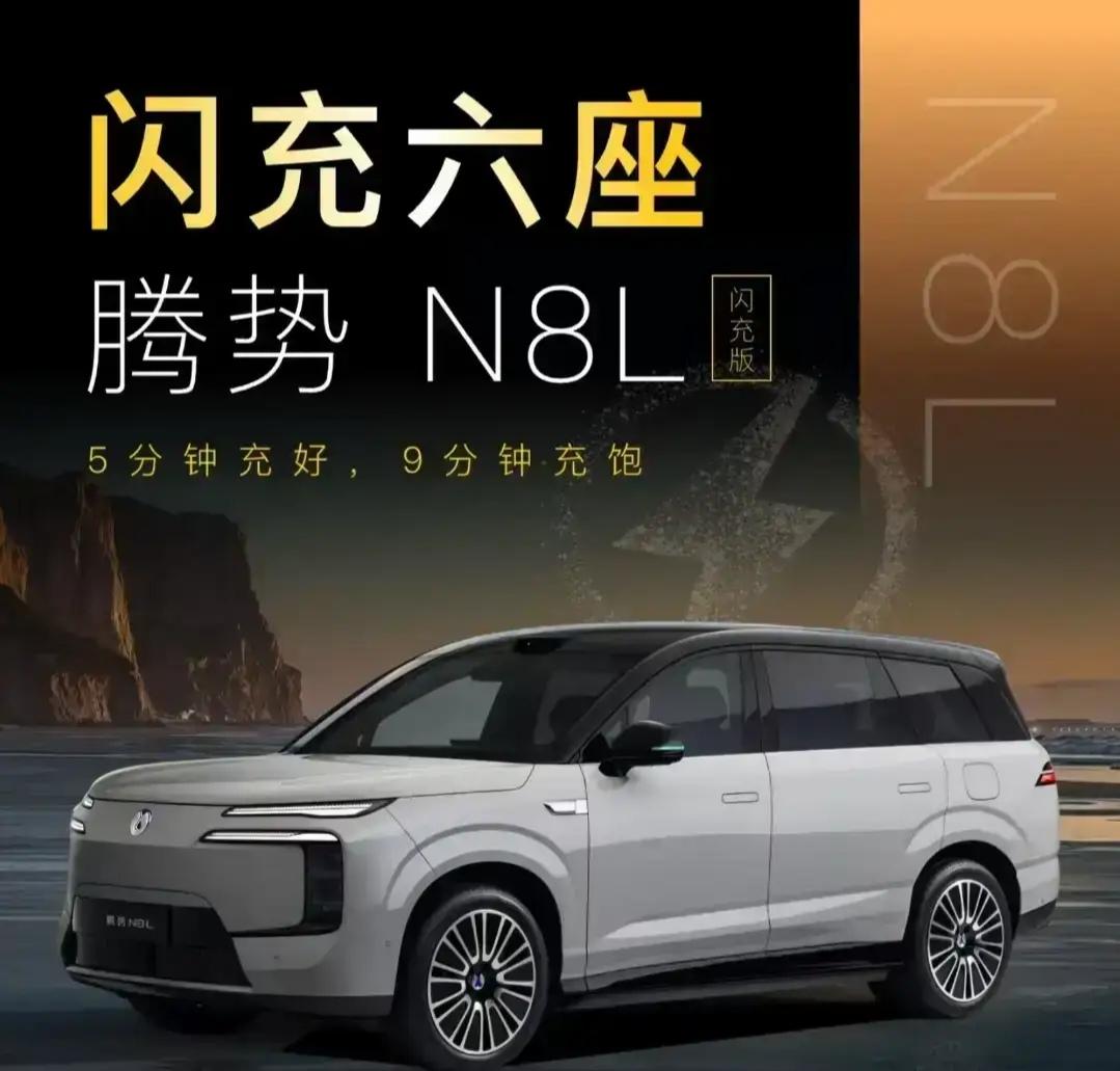 你工资收入属于哪一级?
1、一级，2700元，艰难生活
2、二级，3500元，只