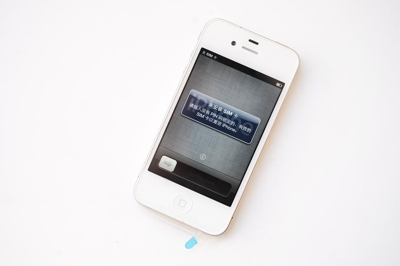 告诉大家一个很扎心的事实，即便强如苹果，也很难有大的创新了。看看这些年的苹果开发