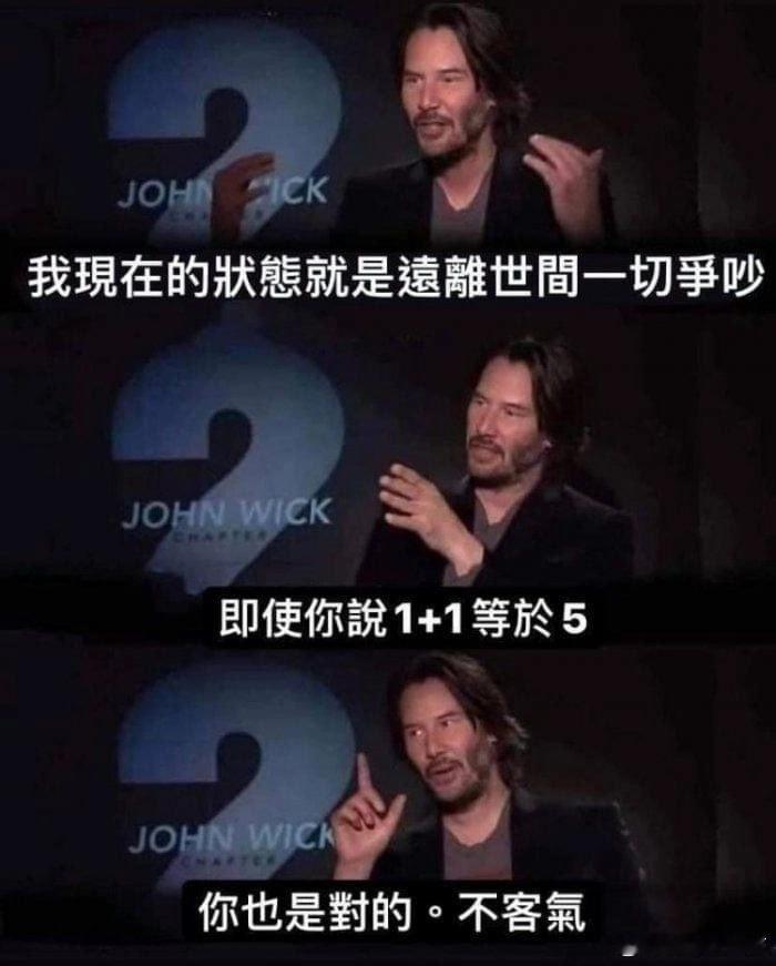 教你如何避免一切烦恼 ​​​