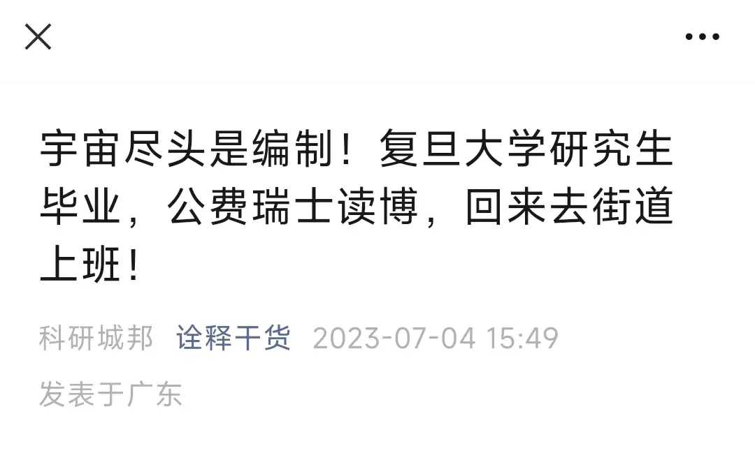 <img src=