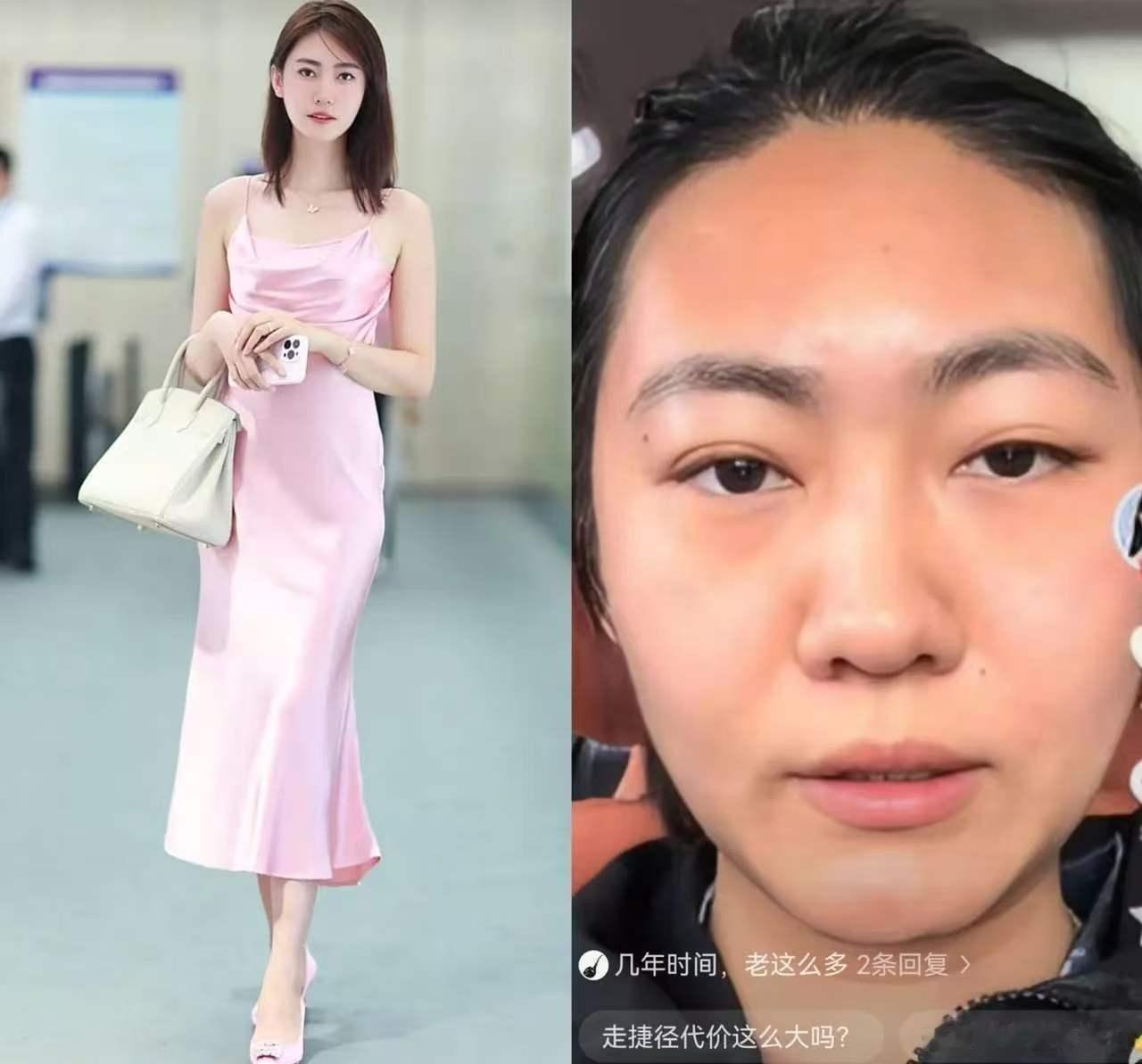 美貌和任何一张牌出都是王炸，
唯独单出是死局，
可宋珍珍非要单出这张牌。当年深圳