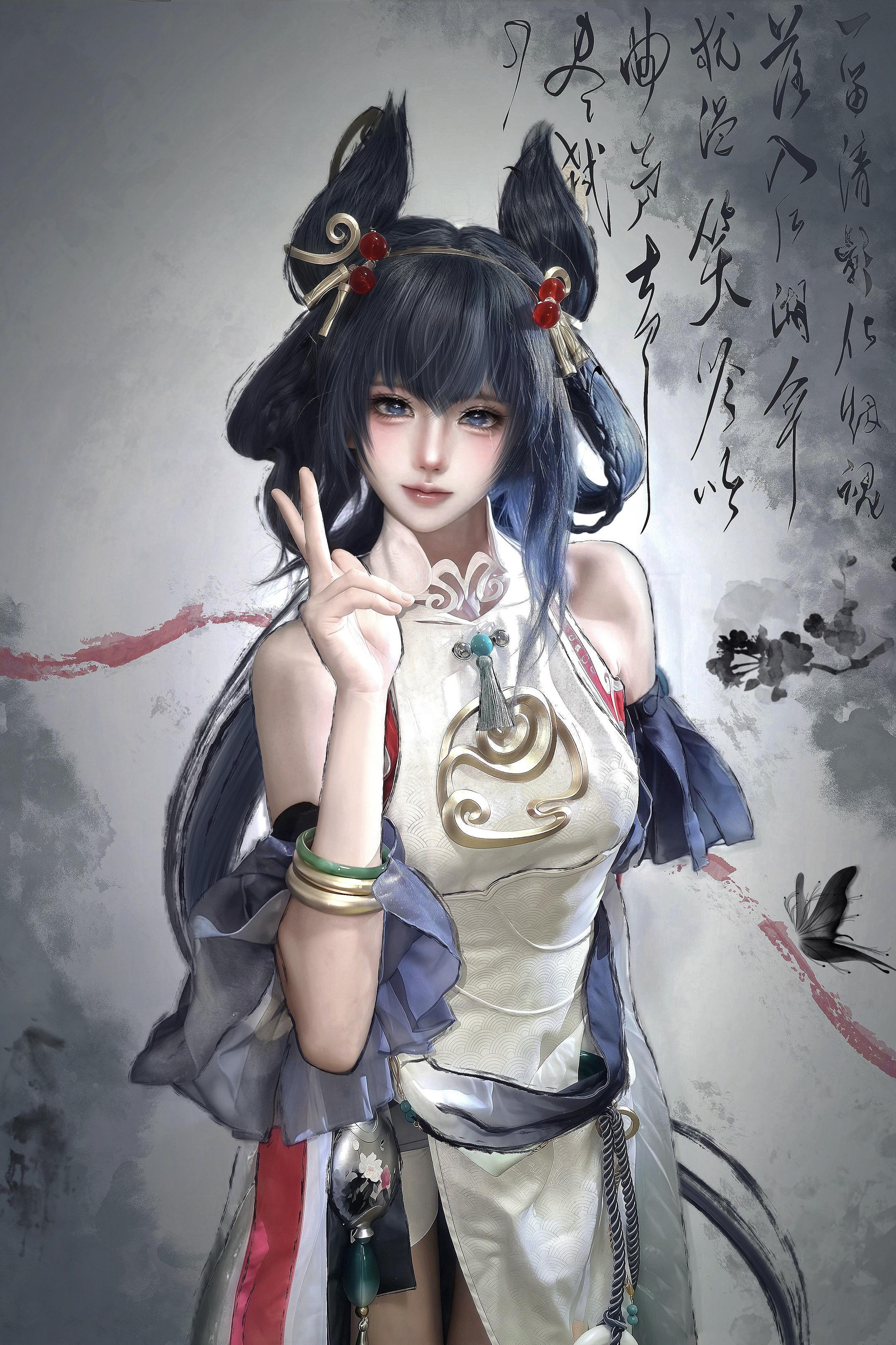 愿使花好 不信白头