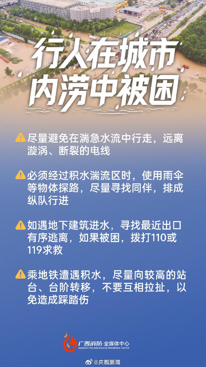 妈妈说家里的玉米感觉不甜，黄皮果也感觉淡而无味，因为雨水太多了！
前两天出门办事