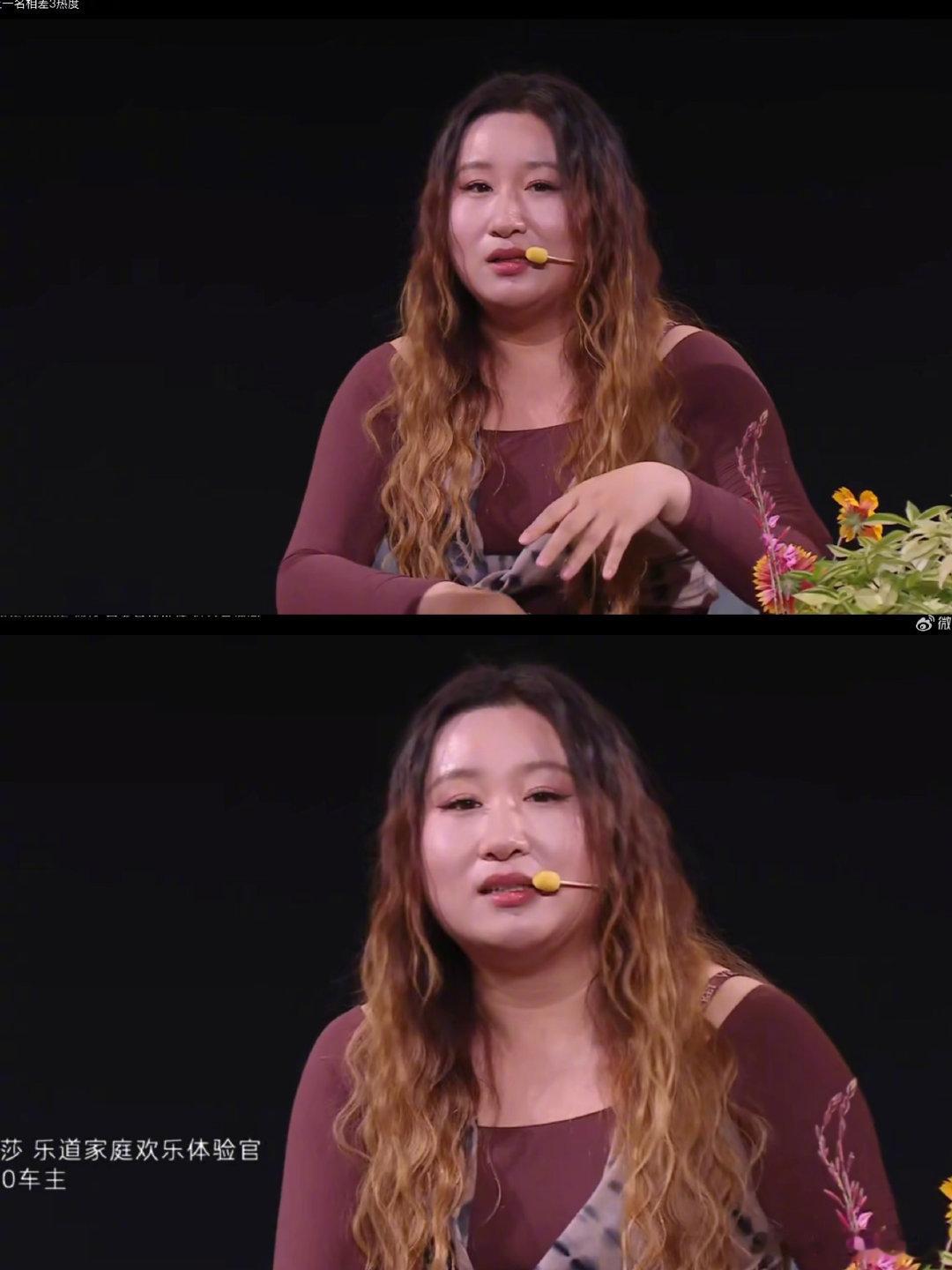 李川锤锤乐道发布会硬控李斌 脑海里仿佛还是跨年晚会上那场让人尖叫的求婚，转眼李川