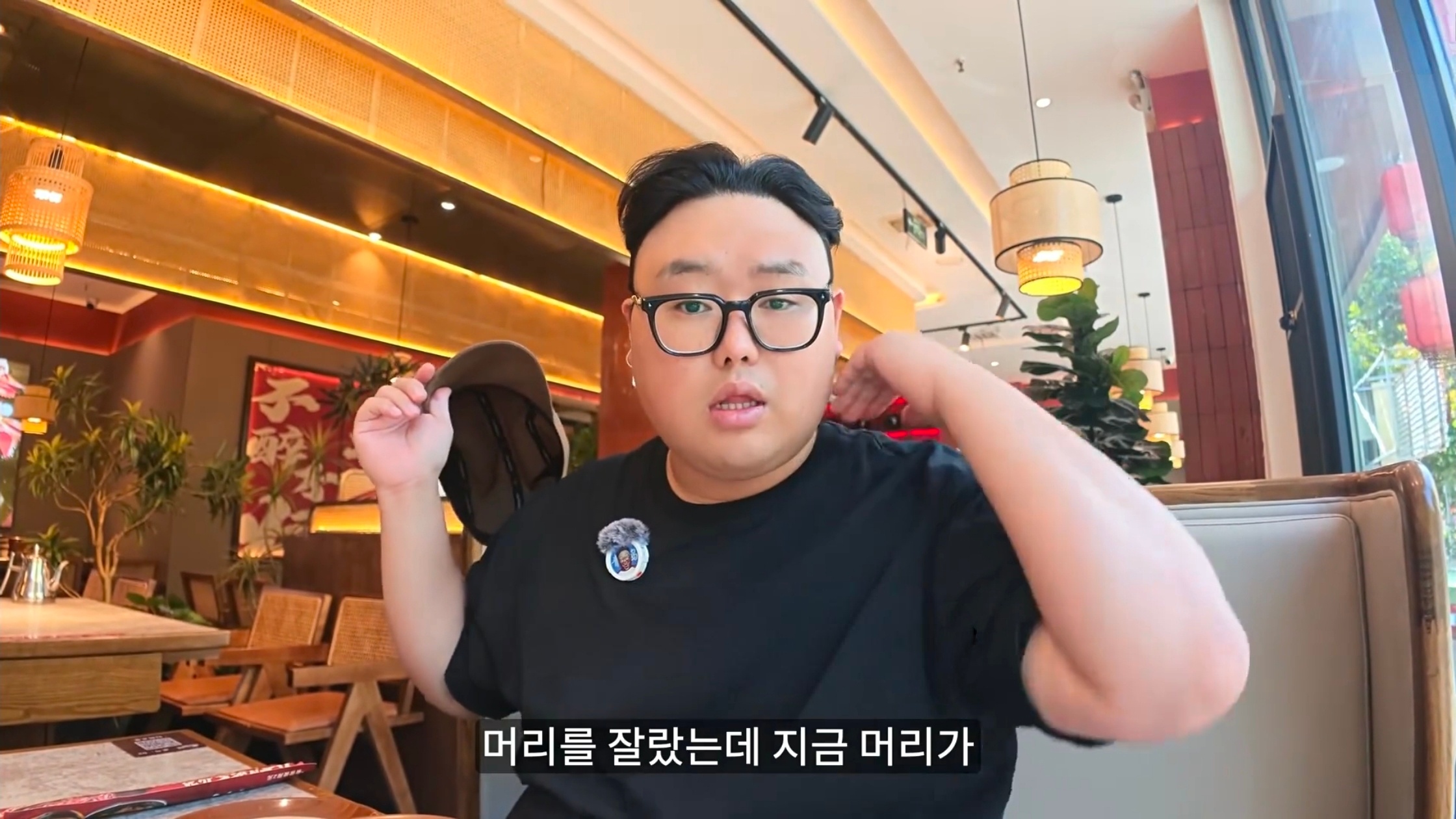 吃饭的时候刷到一位🇰🇷探China店的博主......你还别说剪的还真的像啊