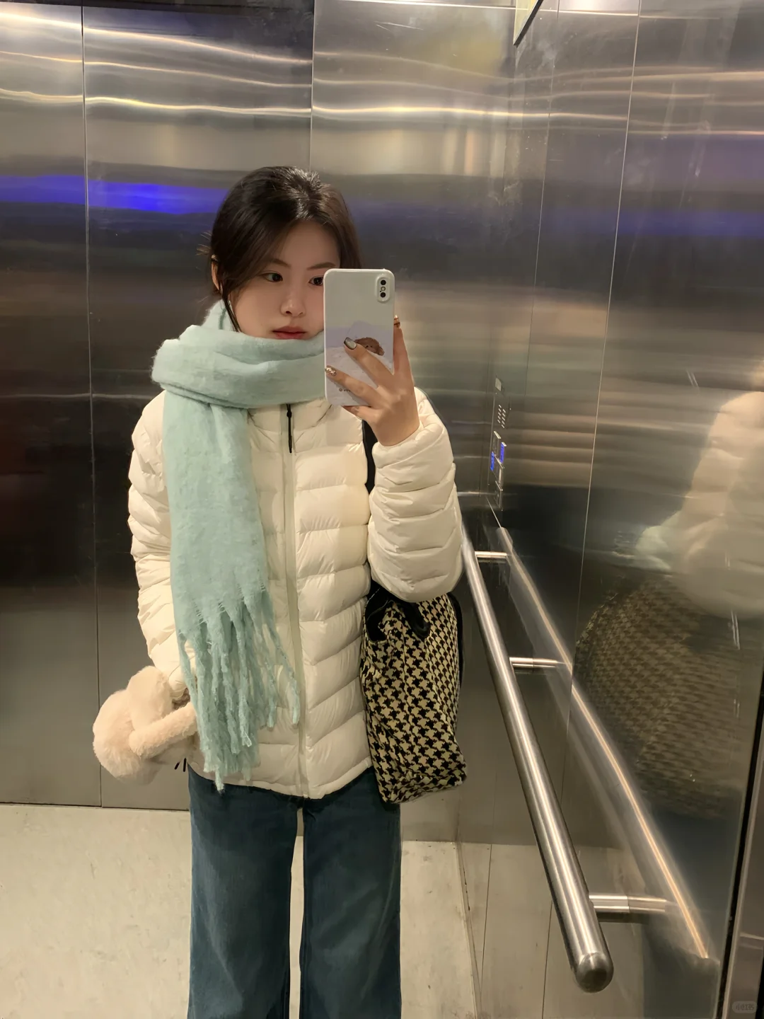 ootd 图书馆今日穿搭