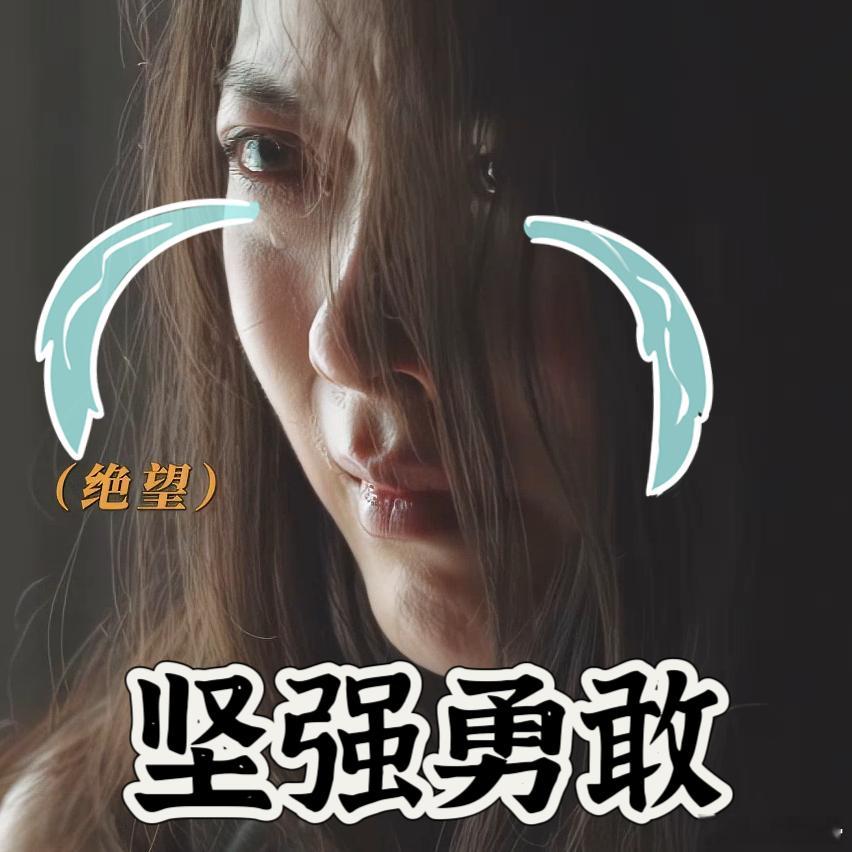 赵今麦国产剧最强自救女主  正在看《漂白》，赵今麦的演技得到了主创团队的认可，在