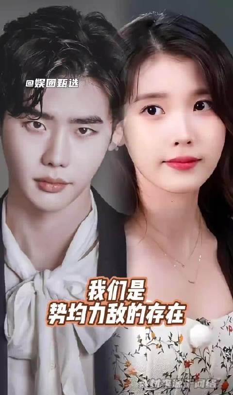 李钟硕IU宣布分手
当年宣布恋情的时候很让人震惊啊，感觉他们两个人在一起也挺配的