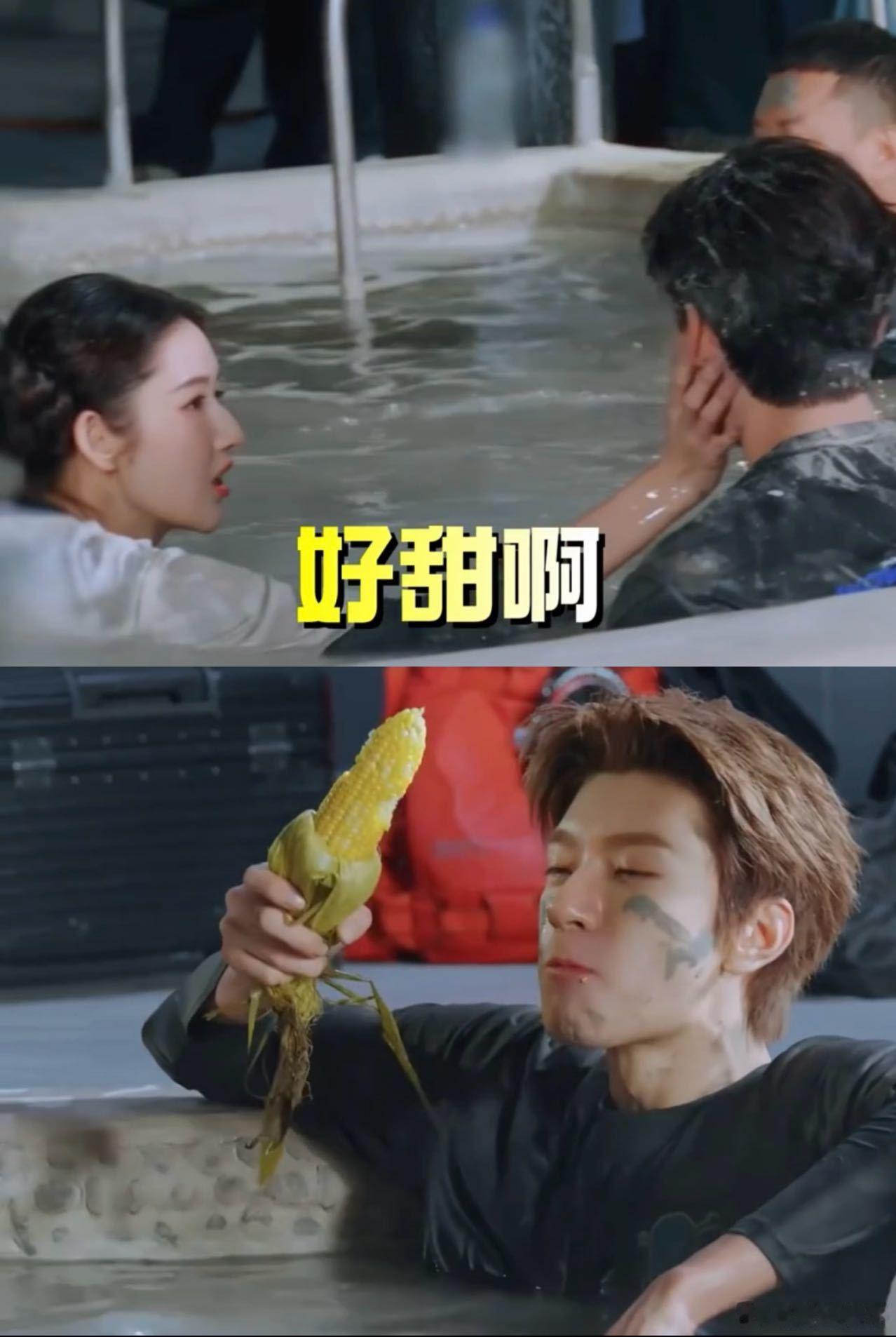后期喂了一吨的特效给刘宇宁我看特效老师已经跟着刘宇宁放飞自我了，花样百出的特效铺