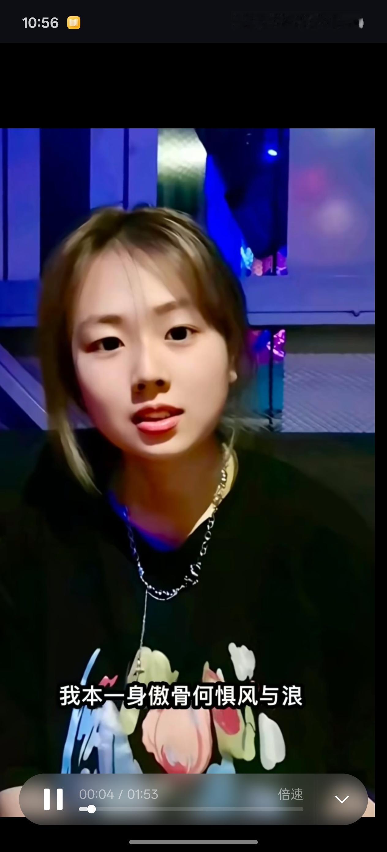润出去的典范[烟花][烟花]这位女生是郭璨（Cancan Guo），网友也称呼她