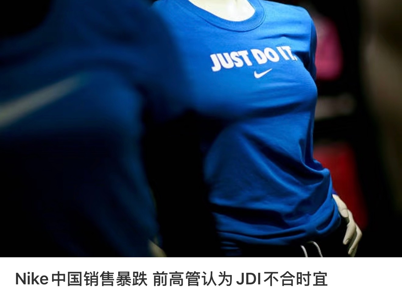 安踏赢麻了，只能说代言人找对了，契合品牌发展，会越来越好 