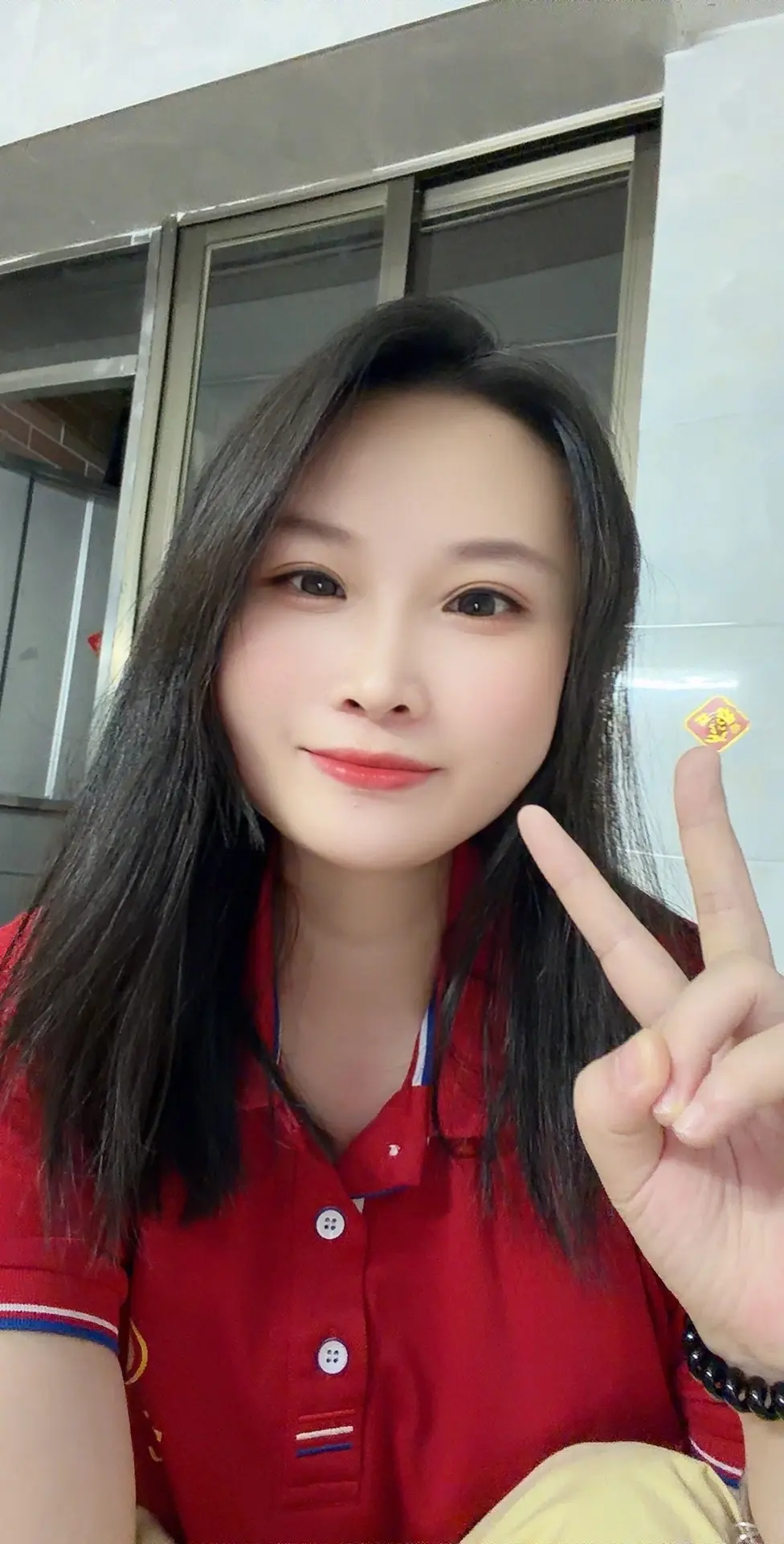 天亮了😁…..