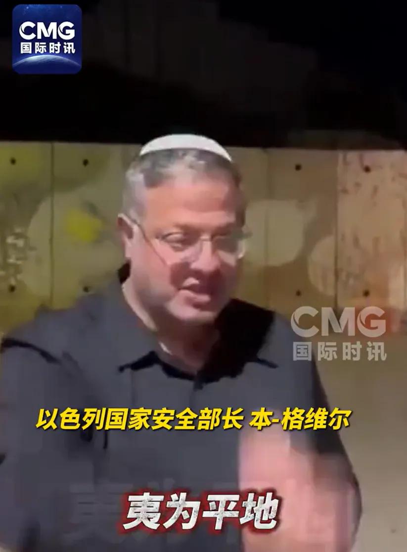 以色列部长扬言摧毁一切，在黎巴嫩实施“焦土政策”，陷入越杀越疯、越来越不安全的困