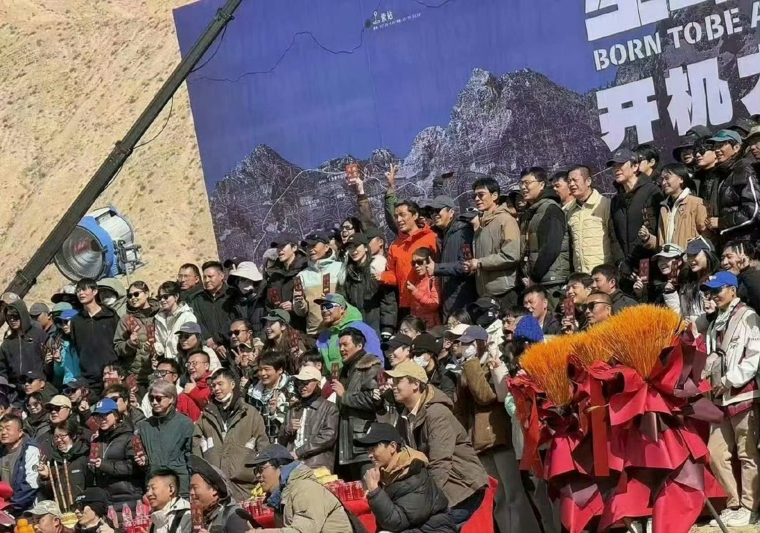 杨紫 胡歌 生命树开机，开机大吉，一切顺利！ ​​​