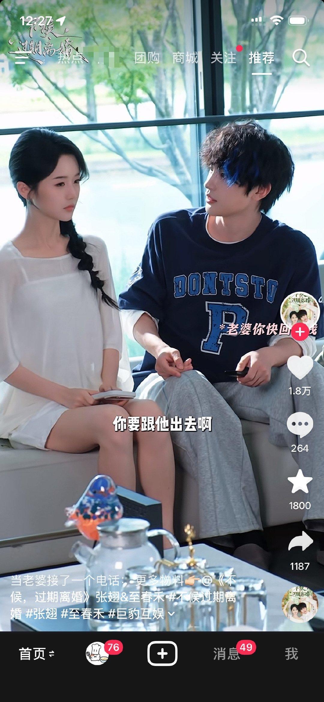 快点播快点播