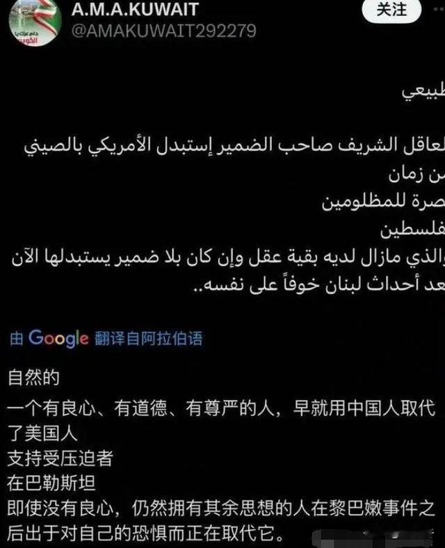 外国网友通过多种方式安利中国制造，表达他们对中国产品的赞赏和喜爱。
一些具体的例