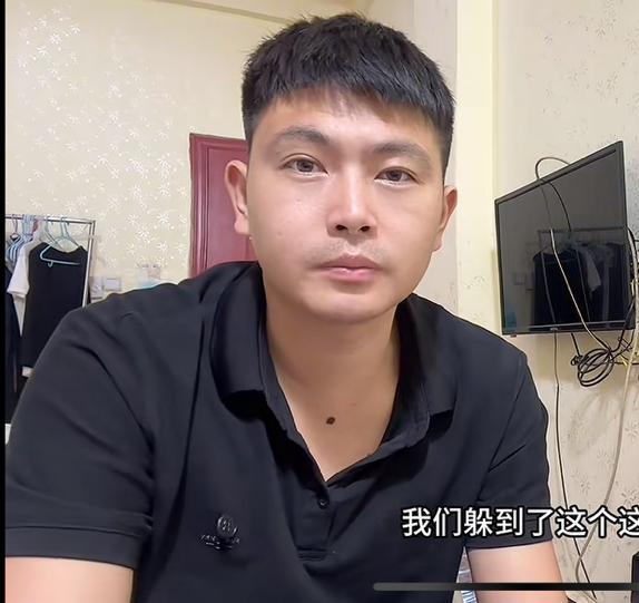 我是小魏，今天得跟大家好好聊聊。2024年11月6号发生的事情

秋月回河口才两